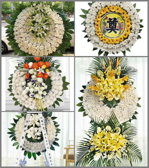 山东青岛平度市明村镇北张家村花圈速递